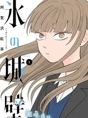 声场计划音乐综艺免费在线观看